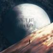 Coast 2 Coast Presents the Evan Nash “Spaced Out” Mixtape